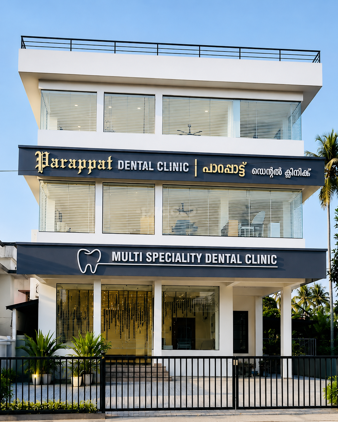 Parappat Dental Clinic exterior